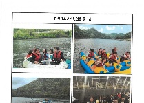 완주에서 함께하는 창의적 체험활동(초등학교1박2일)