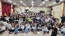 2025년 청소년어울림마당 "Youth Co Festa"