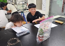 STS창의과학진로캠프 - STS그린스쿨 - 기후위기 속 지속가능한 내일을 꿈꾸다(2박3일)