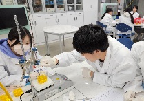 학교로 찾아가는 대학실험실 STS창의과학진로캠프 - 생활 속의 분석화학