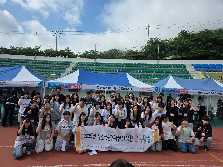 2025년 진해청소년전당 제12기 청소년운영위원회 '단비' 제28회 경상남도청소년한마음축제 경상남도 청소년운영위원회 연합 교류활동 및 체험부스 운영