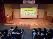 2025년 진해청소년전당 청소년 동아리 재능나눔 프로그램  '청소년 재능마켓' 1회기(오리엔테이션)