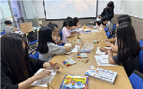 환경보호교육 - 내가 그린(GREEN) 지구