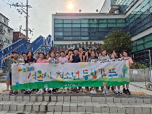 2026년 겨울방학 청소년 동행캠프