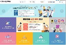 청소년동아리연합회 CLASSY 정기회의