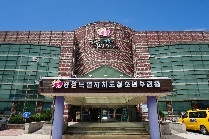 우리들의 항해