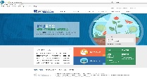 서울대학교 과학체험활동 Ⅰ(광학현미경 관찰)
