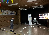 달빛 AR 스타디움