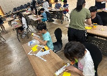 금련산청소년 수련원-항공우주과학교실