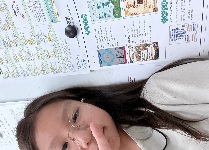 학급알리미