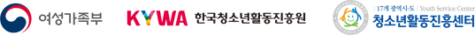 로고