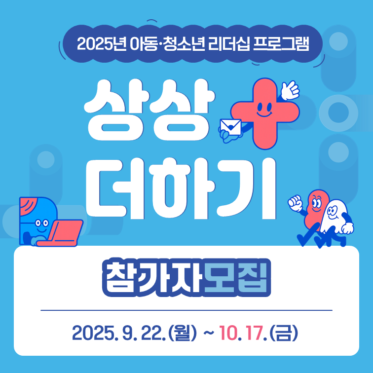 예산군_카드뉴스(최종0912) (1).PNG